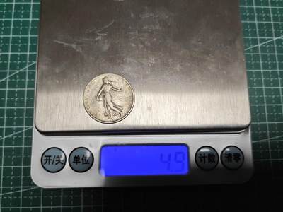 法国一战时期1法郎银币