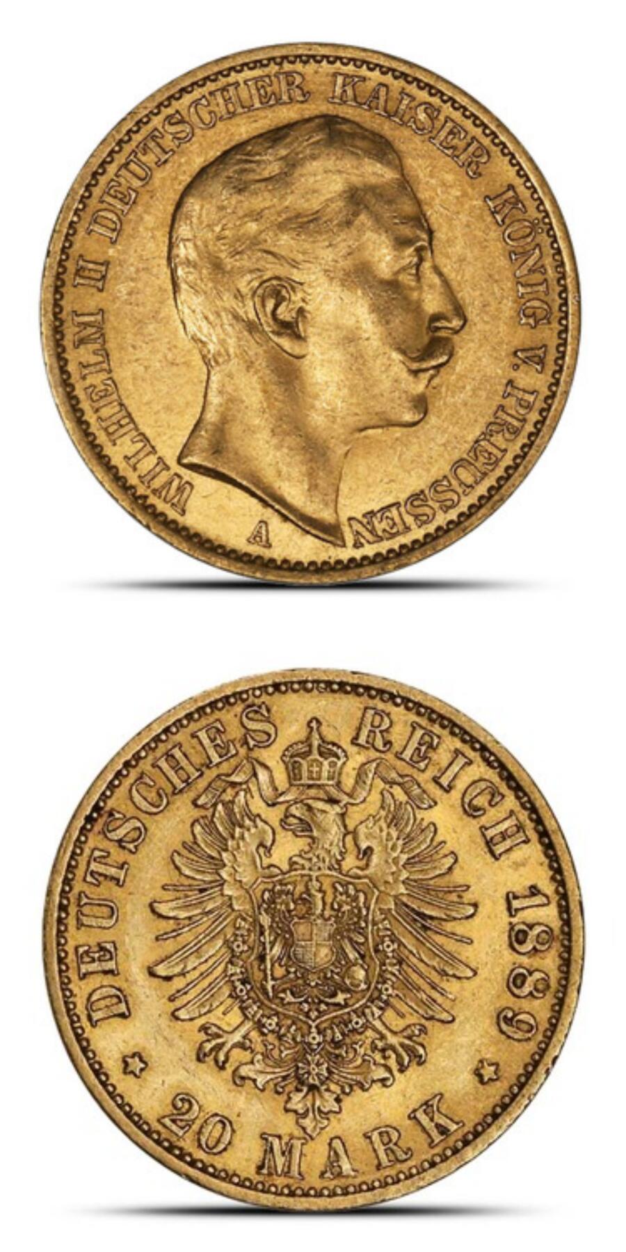 胶澳总督府造价85万金马克，金马克是什么？