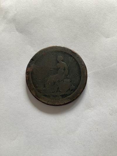 英国皇家乔治三世一便士铜币