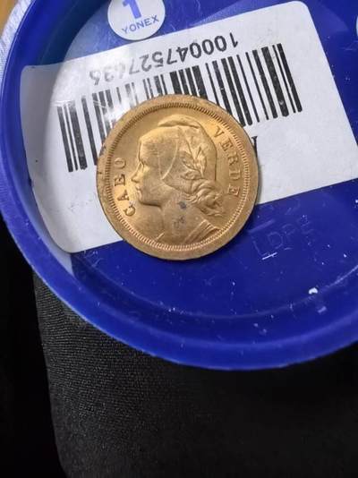 快来赚积分原光老铜币