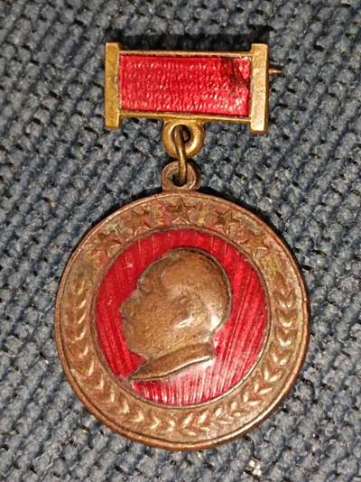 五十年代毛主席徽章纪念章