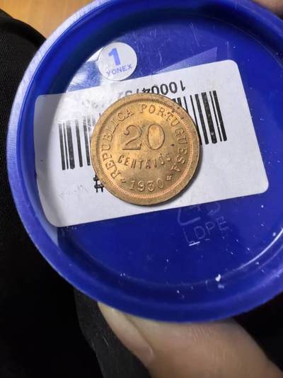 快来赚积分原光老铜币