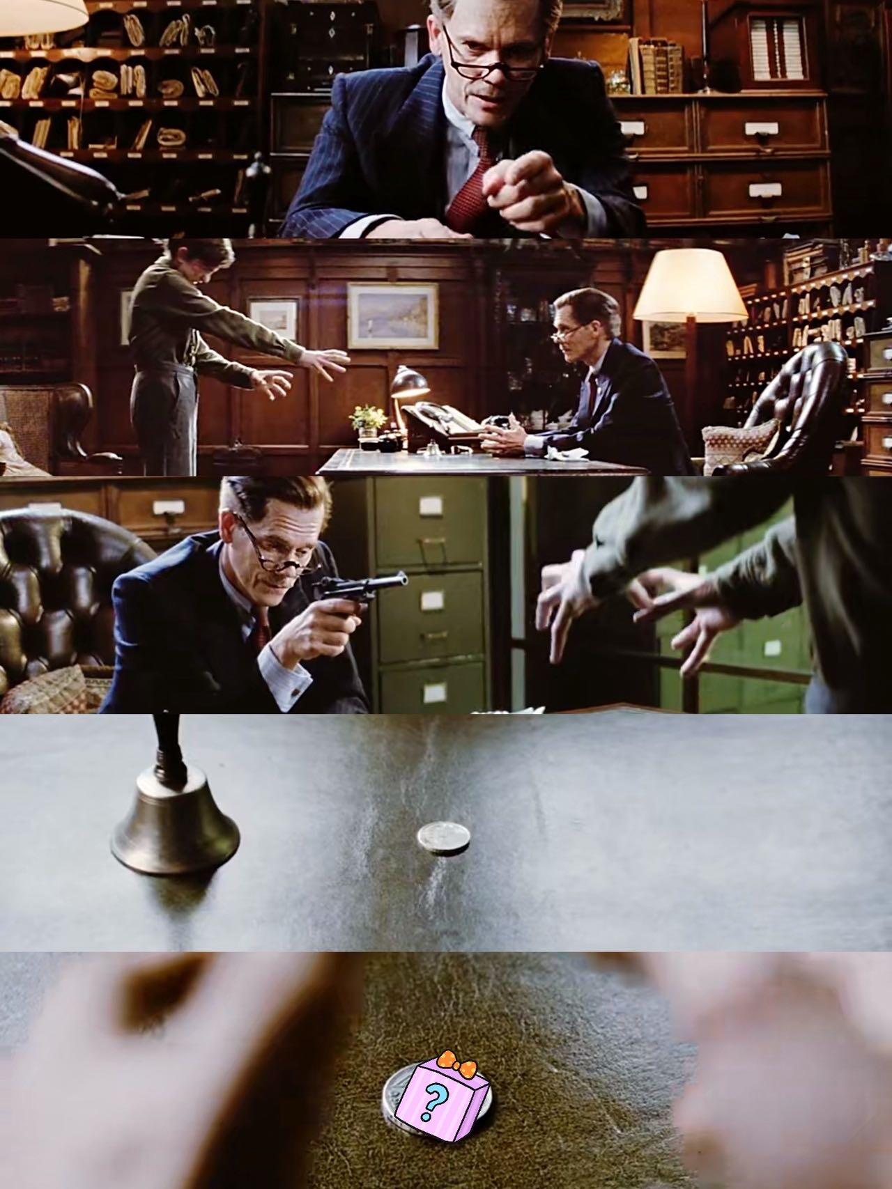 一枚硬币引发的血案！你知道是哪枚吗？