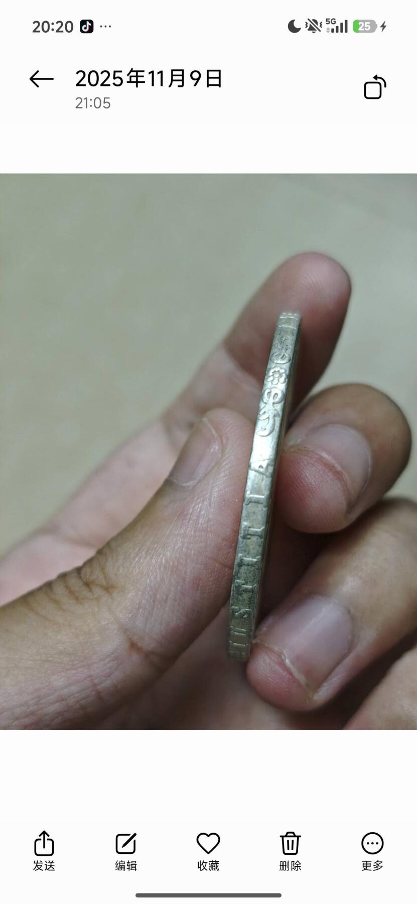 喜欢的可以来捡漏