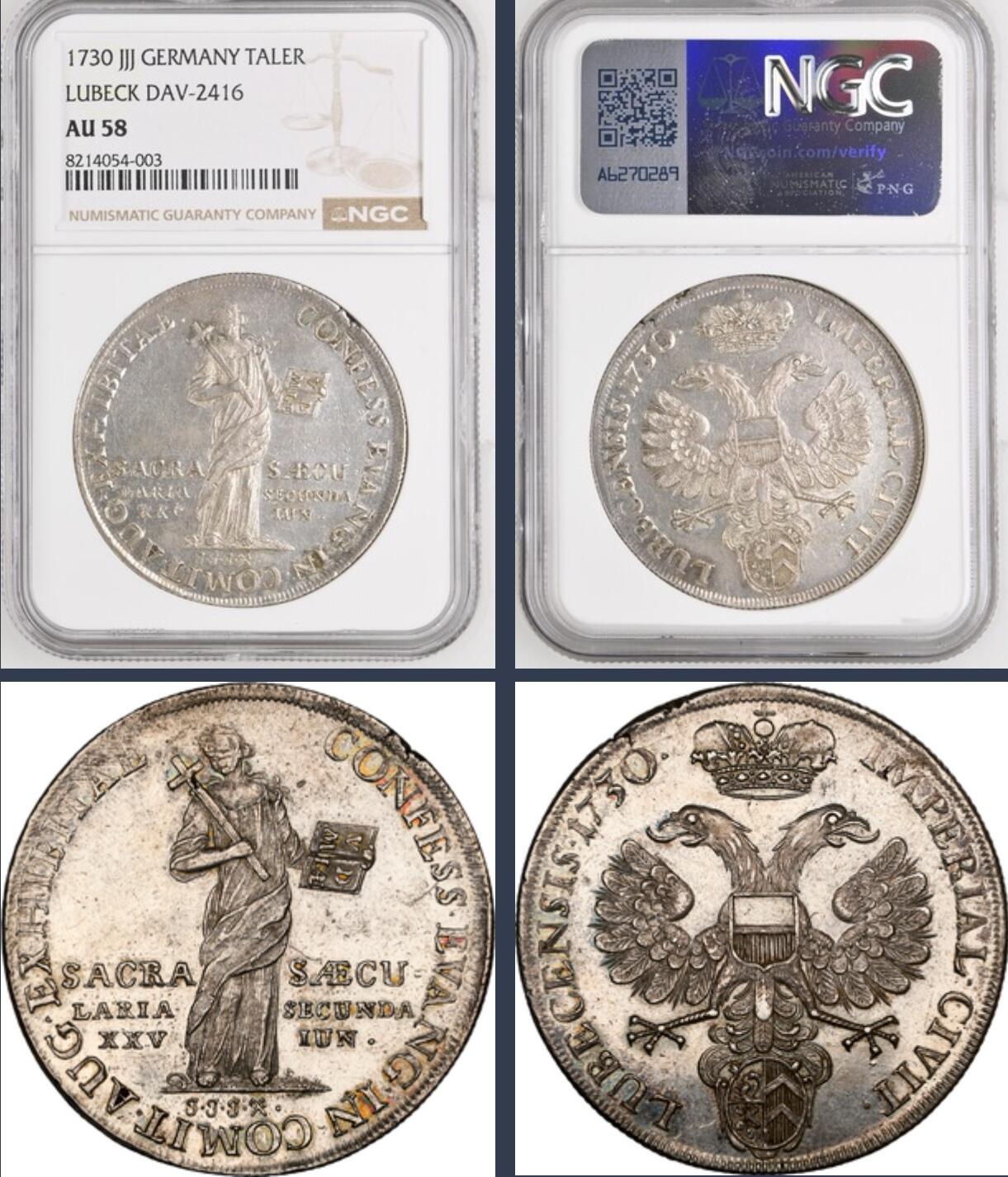 吕贝克1730年泰勒