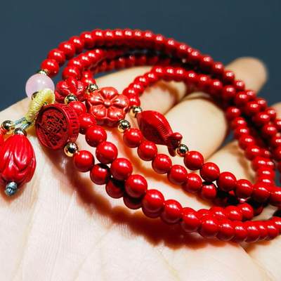 超高含量朱砂原矿帝王砂佛珠手串女款颗颗精选原矿帝王砂0.4cm红砂搭配年年有余、招财进宝平安扣，莲花等配饰，隔珠为14K金！可绕手腕四圈！清新素雅温婉简约！
克重：29.3
