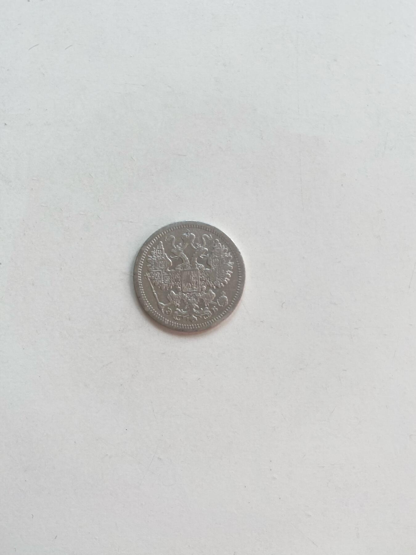 是时候晒一波最近新买的银币啦