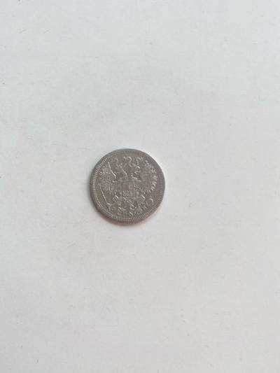 是时候晒一波最近新买的银币啦