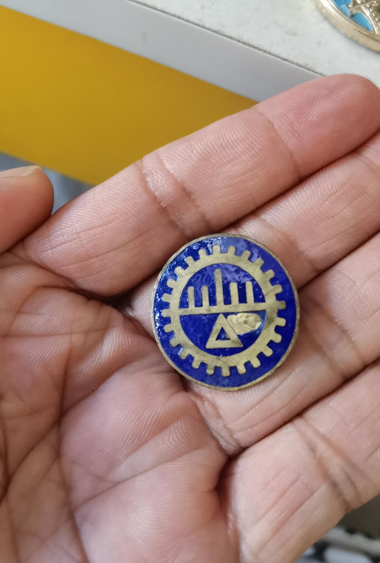 民国五三兵工厂技工证徽章