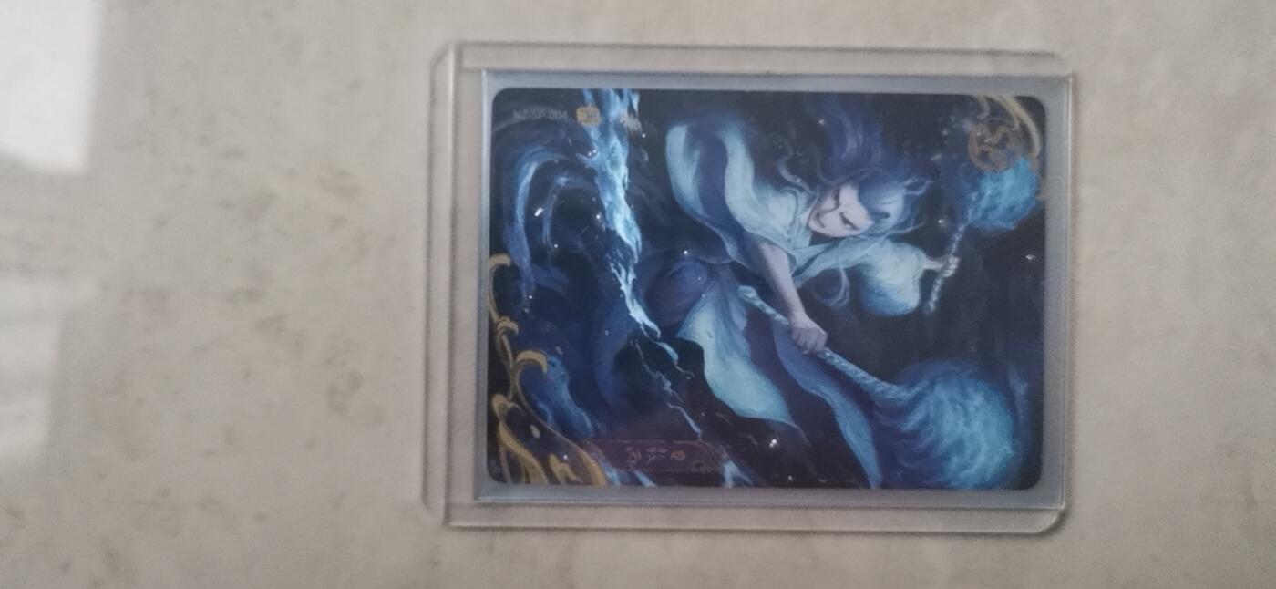 卡游哪吒二代SP