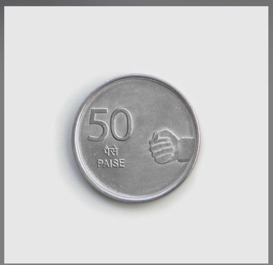 奇特的印度钱币