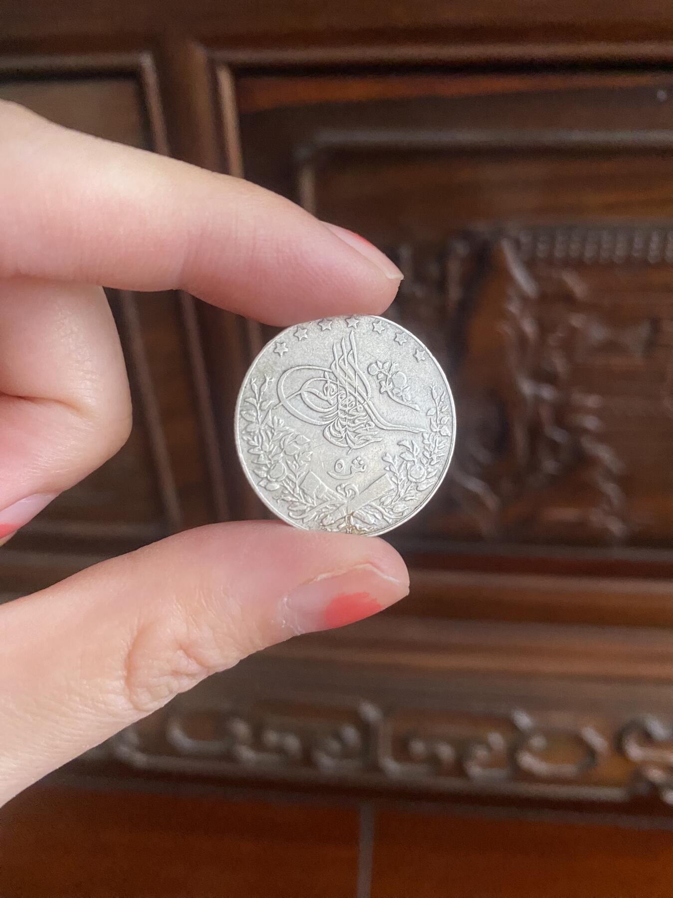 嘻嘻😜抓到一枚小海龟银币