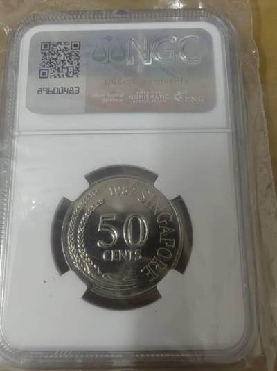 新加坡流通币鉴赏