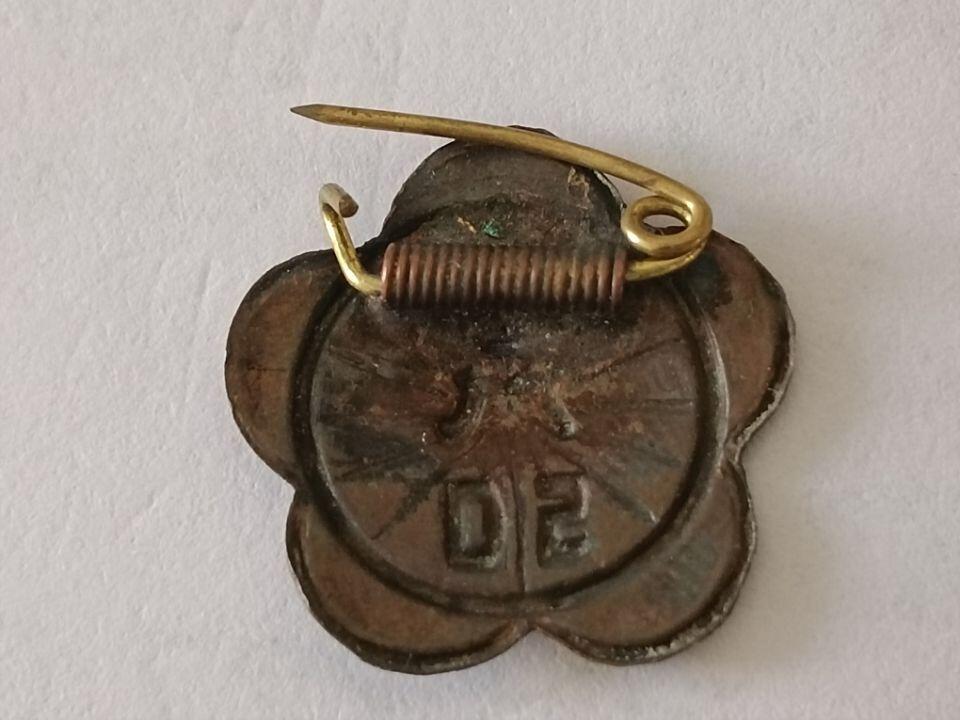 三八妇女节纪念章