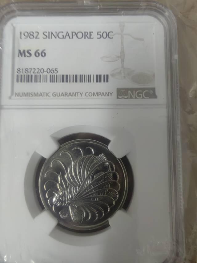 新加坡流通币鉴赏