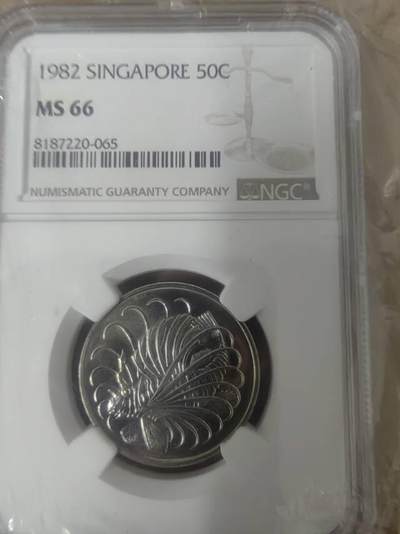新加坡流通币鉴赏