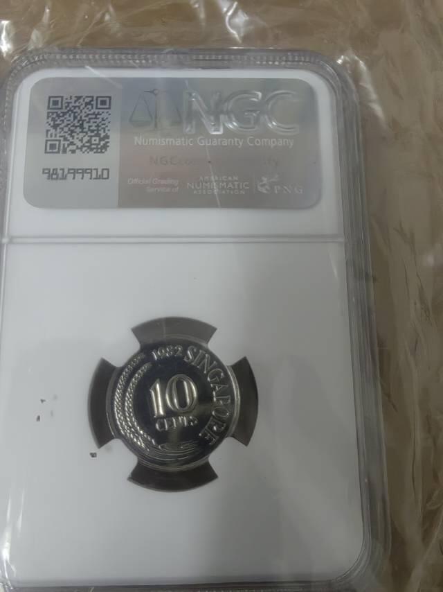 新加坡流通币之海马币