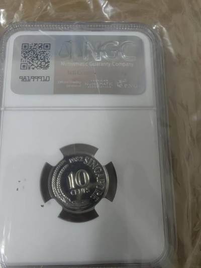 新加坡流通币之海马币