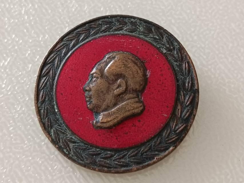 1951年铜珐琅徽章