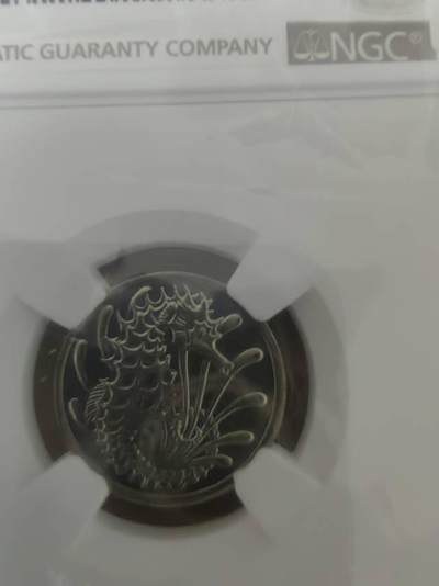 新加坡流通币之海马币