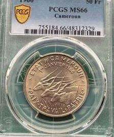 非洲喀麦隆硬币