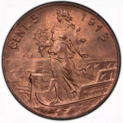 【AI】意大利1918年5分铜币