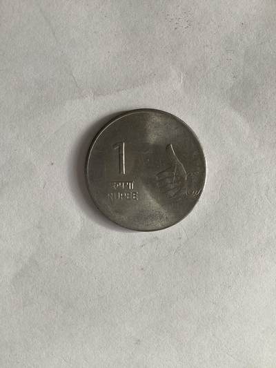 奇特的印度钱币