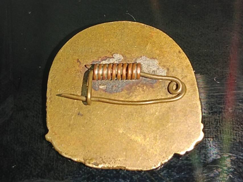 1951年元旦纪念章