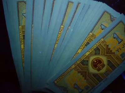 特强黄金甲补号