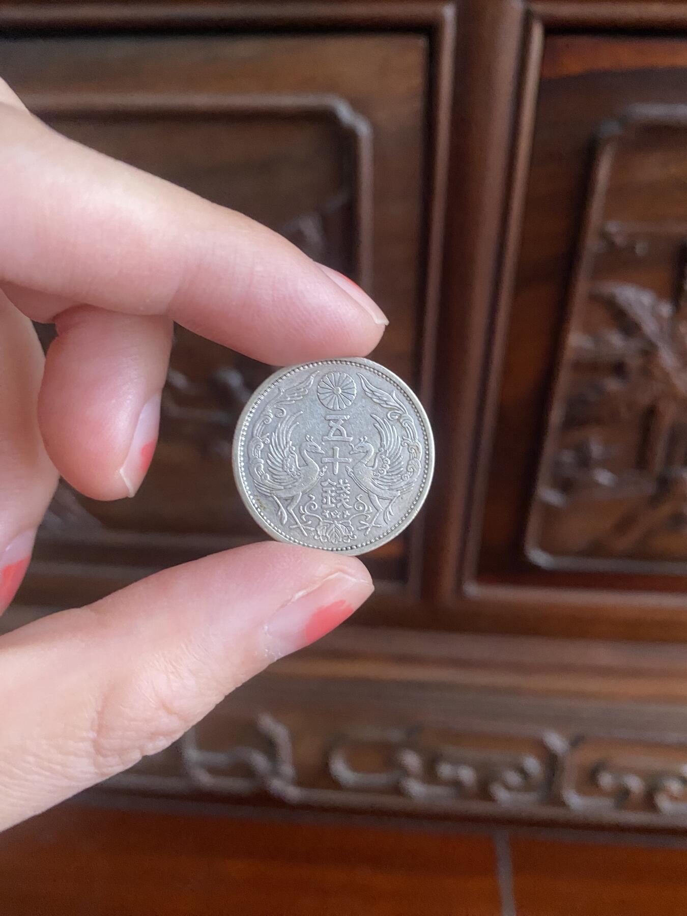 嘻嘻😜抓到一枚小海龟银币