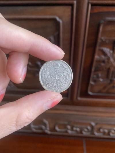 嘻嘻😜抓到一枚小海龟银币