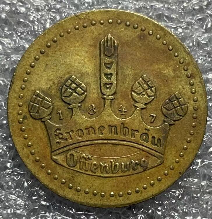 我收藏的2枚德国酒牌