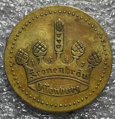 我收藏的2枚德国酒牌