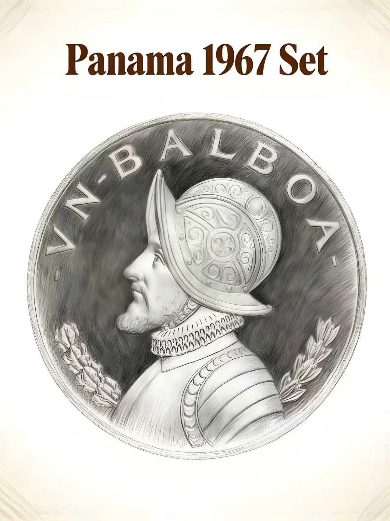 套币包装自己做！