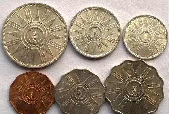 伊拉克共和国1959年第一版流通币