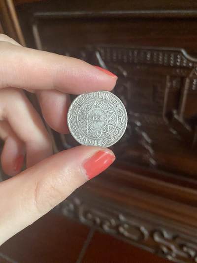 两枚冷门的小众银币