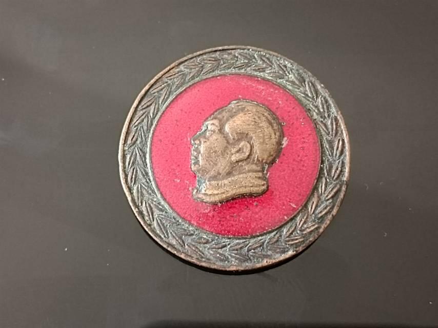 1951年铜珐琅徽章