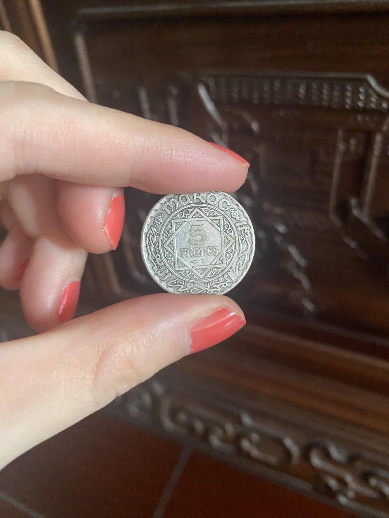 两枚冷门的小众银币