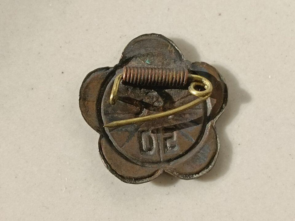 三八妇女节纪念章