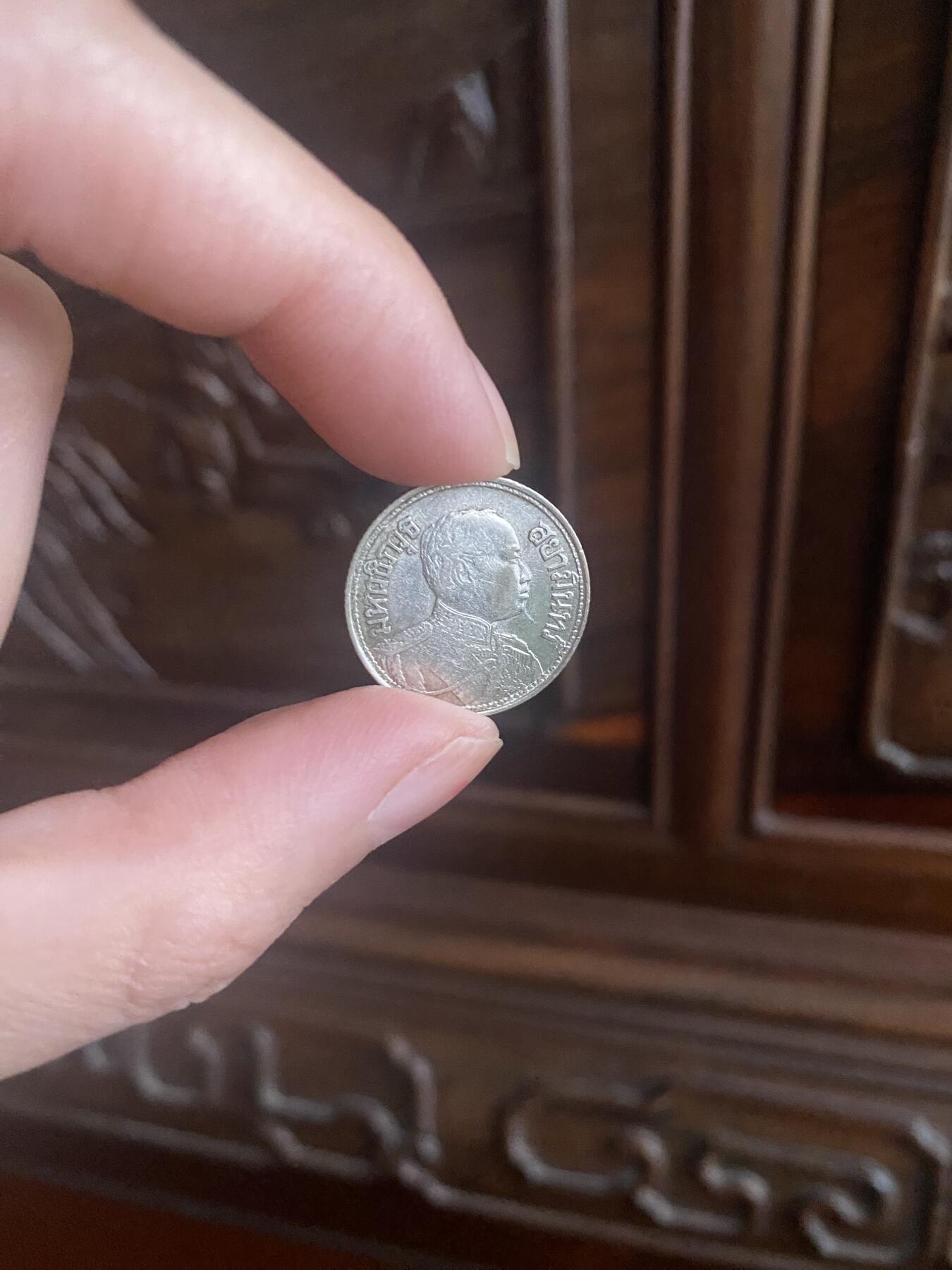 嘻嘻😜随机揪住一枚喜羊羊银币