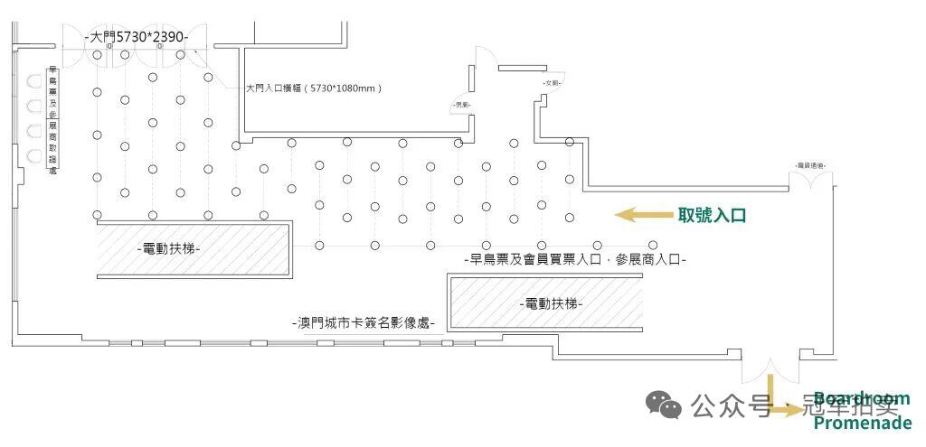 2025版中国龙银币澳门城市卡销售和评级流程基本确定