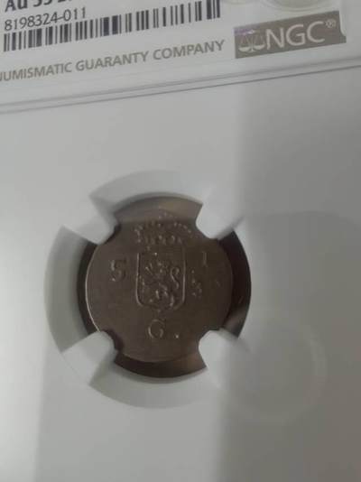 荷属东印度19世纪小铜币