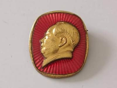 铜鎏金珐琅徽章