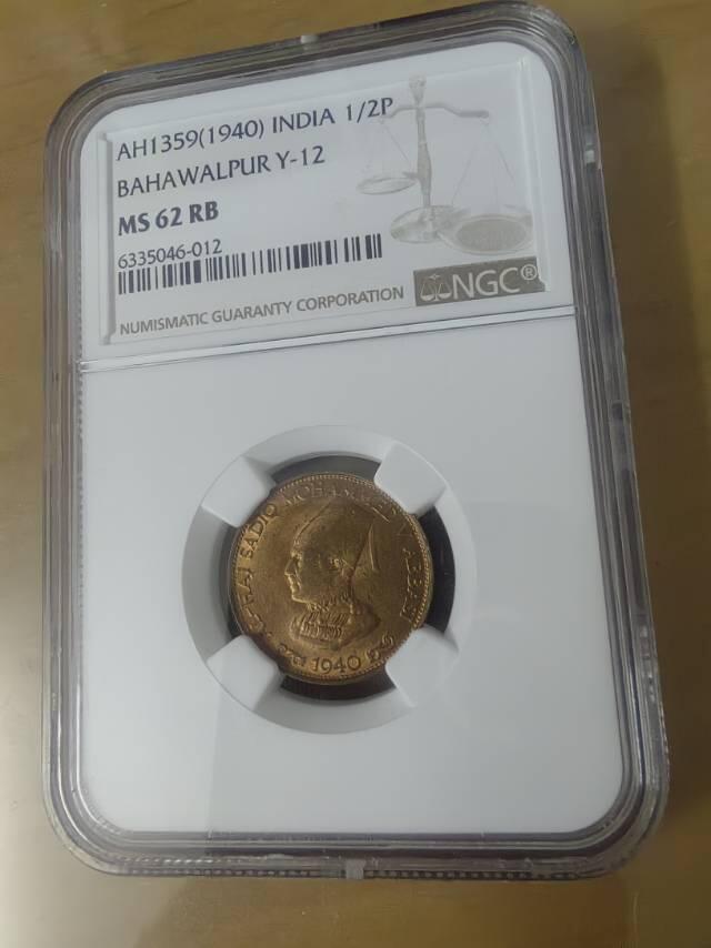 印度帮国小铜币欣赏