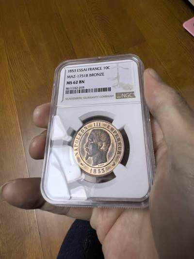 拿三样币/纪念币 