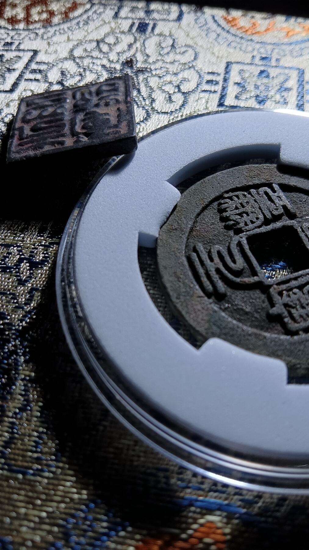 买好币  找三晋