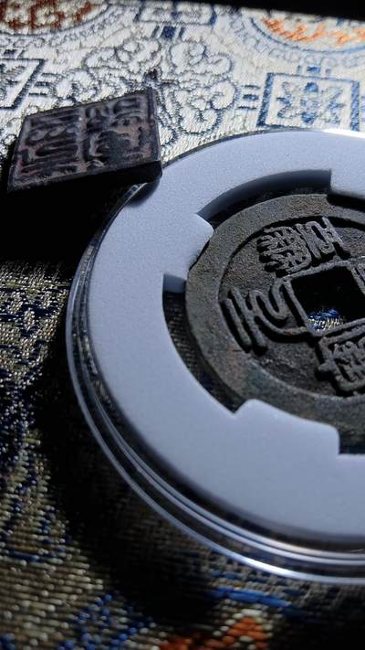 买好币  找三晋