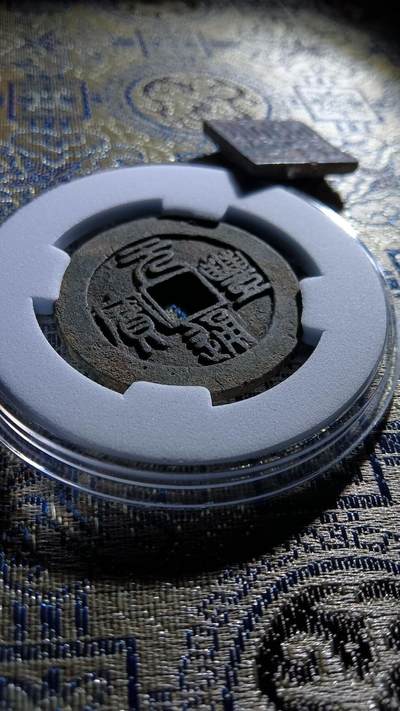 买好币  找三晋