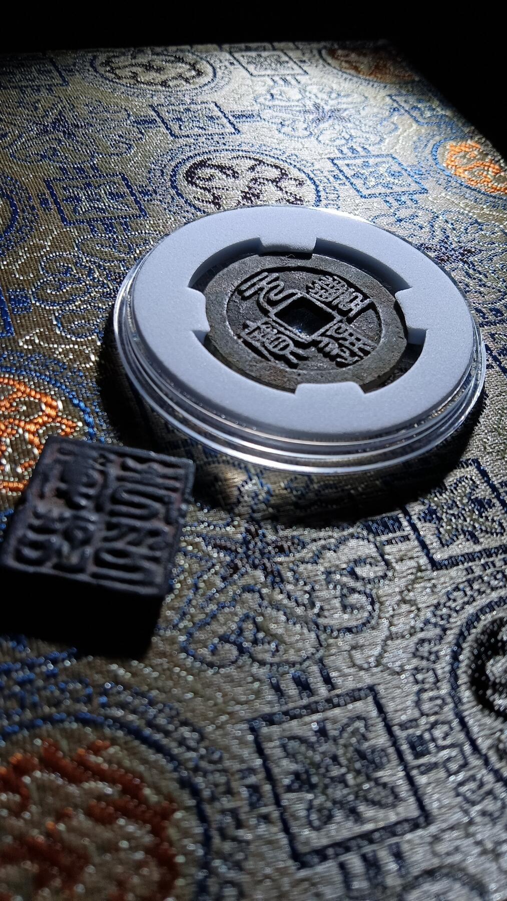 买好币  找三晋