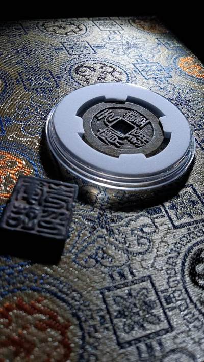 买好币  找三晋